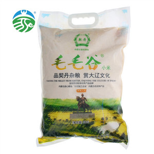 契丹毛毛谷小米
