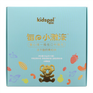 每日小激动-冻干酸奶果粒块