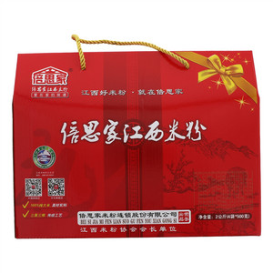 倍思家江西米粉