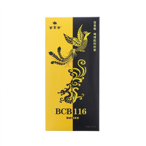 百茶帮BCB116陈皮普洱茶