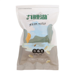 甜橙口味牛奶片