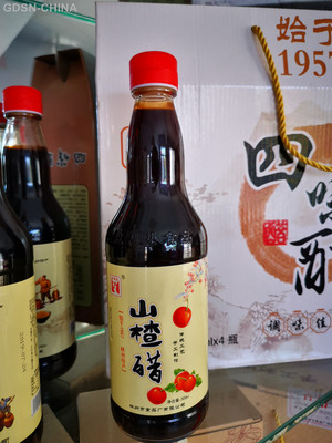 红旗渠山楂醋