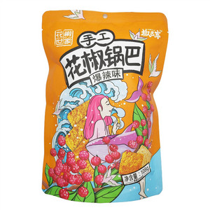 花椒世家108g爆辣味手工花椒锅巴