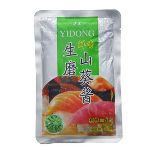 伊东生磨山葵酱