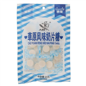 大老粗草原风味奶片奶片糖