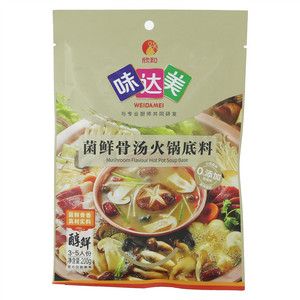 味达美醇鲜菌汤火锅底料200G