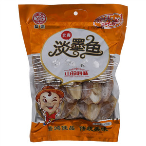 鳌鸿淡墨鱼