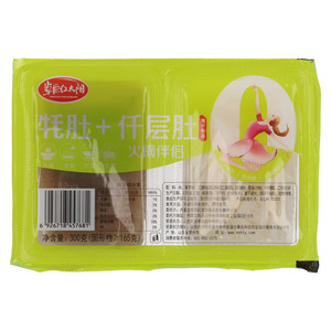 草原红太阳牦肚+仟层肚