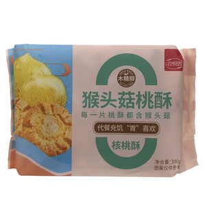 谷悦园木糖醇猴头菇核桃酥