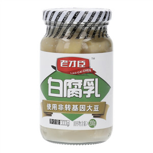 老才臣白腐乳