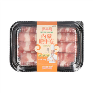 露昱嘉内蒙肥牛卷