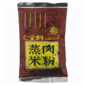 一品江南蒸肉米粉