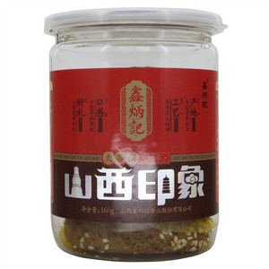 鑫炳记红枣味太谷饼