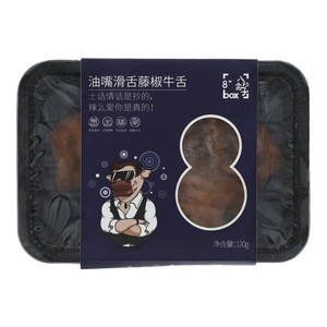 八秒盒子藤椒火锅牛舌片