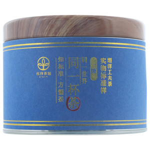 坦洋工夫茶实物标准样