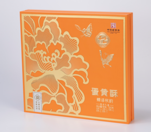 五味和蝶语秋韵糕点礼盒