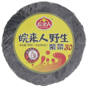 皖来人野生紫菜