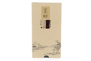 缘香沉香原叶茶-归真（普通）12包