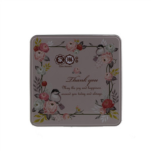 家琳青木花悦果仁曲奇 