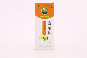 雪梨膏
