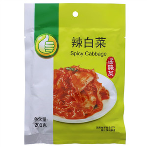 天天想辣白菜
