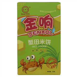 金响蟹田米饼