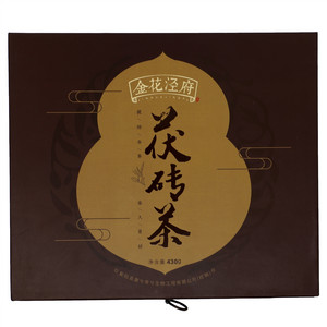 康兮寿兮金花泾府茯砖茶
