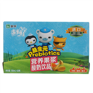 蒙牛未来星益生元营养果浆酸奶饮品（芒果丨香蕉丨橙子）