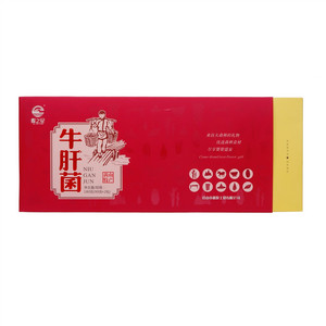 徽之星牛肝菌