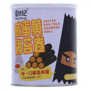 喜悠纪咸蛋黄海苔卷