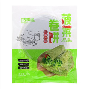 巧相逢菠菜卷饼