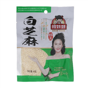 傻妹妹白芝麻