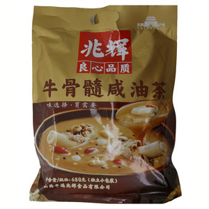 兆辉 牛骨髓咸油茶