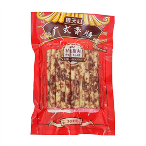 鑫天心广味香肠