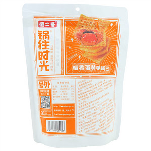 傻二哥锅往时光蟹香蛋黄味锅巴