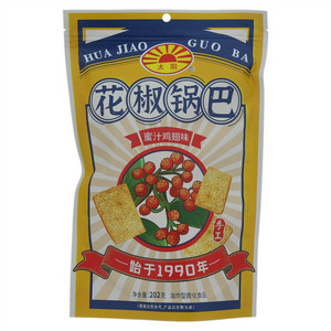 太阳蜜汁鸡翅味花椒锅巴