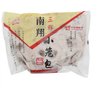 南翔三鲜小笼包