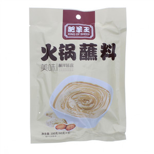 肥羊王蘸拌皆宜美味火锅蘸料