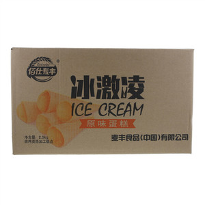 佰仕麦丰冰激凌（原味）