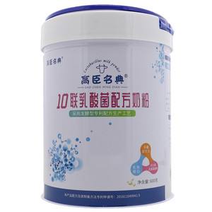 高臣名典10联乳酸菌配方奶粉