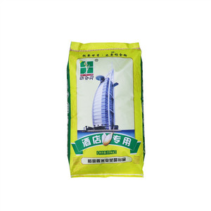 酒店专用米