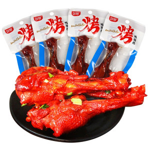 鸭翅根黑鸭味