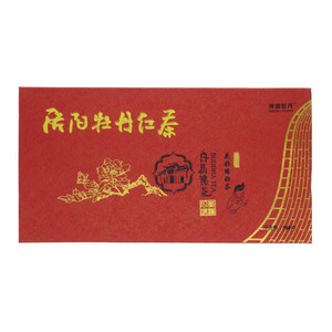 神都牡丹白马佛茶洛阳牡丹红茶