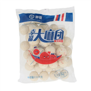 胖哥大黄米芝麻球