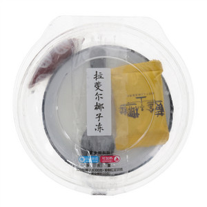 拉斐尔椰子冻