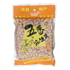 口中笑五香花生米