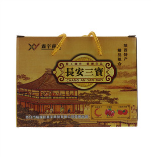 XY鑫宇商贸长安三宝（石榴酒/火晶柿子醋/油泼辣子）125ml/150ml/120g