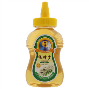 舌道花椒粉
