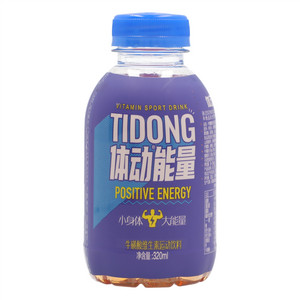 体动能量牛磺酸维生素运动饮料