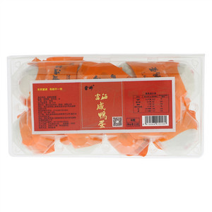 畲乡富硒咸鸭蛋